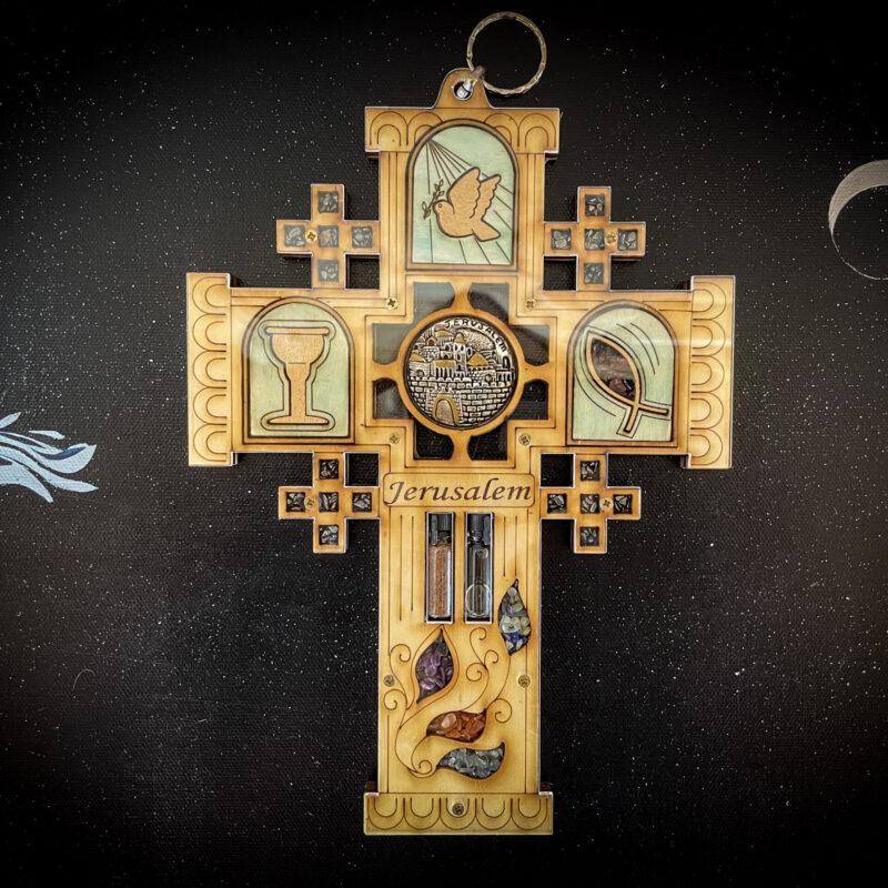 Wooden Jerusalem Cross