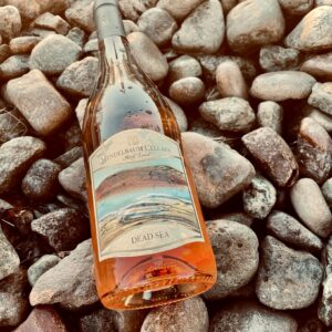 Israeli Dry Rose Wines