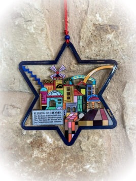 Metal Jerusalem Star of David