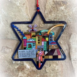Metal Jerusalem Star of David